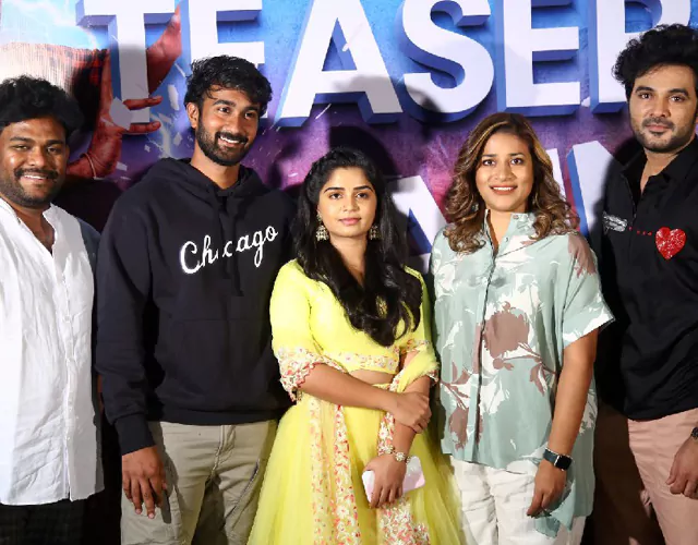 Sridevi Shoban Babu Movie Teaser Launch